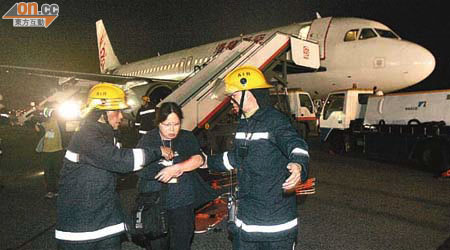 機管局進行年度救援演習，首次模擬有飛機與跑道上車輛相撞。