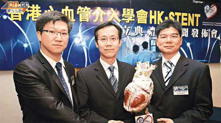 來自八間公立醫院的心臟專科醫生成立香港心血管介入學會，搜集數據作指標。	（盧志燊攝）