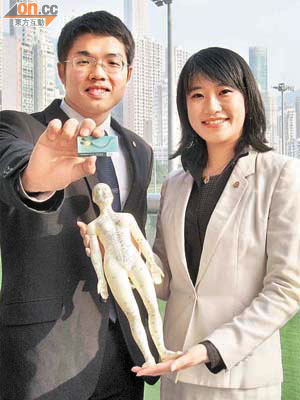 陳子翔（左）及李逸珊均獲得馬會獎學金，在學期間毋須憂心學費及生活費。