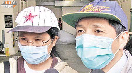 「非常父母」潘志輝（右）及梁淑芳（左）表示，會繼續向終審法院上訴。