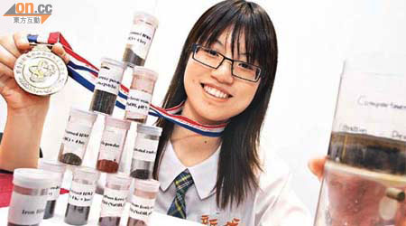 楊穎琪成首位得到「明天小小科學家」科研比賽的一等獎的女生。