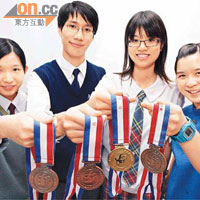 左起︰陳凱誼、劉德健、楊穎琪及連珮珩在比賽中奪佳績。