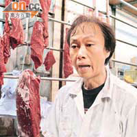 牛肉商販余先生指鮮牛肉市場已縮無可縮。