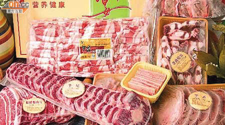 皓月牛肉產品繁多，銷售往廿三個國家及地區。