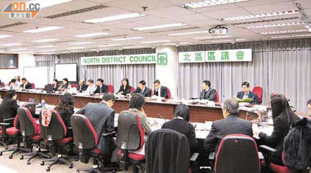 北區區議會昨開會討論河套地區發展。	（何昀諺攝）