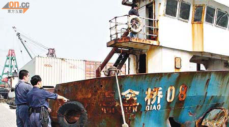 東龍洲奪命撞船意外，「惠金橋08」的船長、舵手及瞭望員已被控。	（資料圖片）
