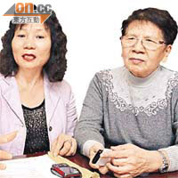 身兼法團主席的油尖旺區議員關秀玲（左）及蔡女士（右）對保險公司「拆單加價」的要求感到不可理解。