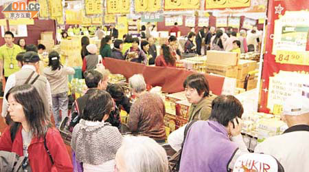 本港食物批發商與內地網上平台合辦跨境團購團，吸引逾千人參加。