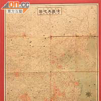 日本製的清國地圖顯示當年革命軍與清廷軍隊的對峙形勢。