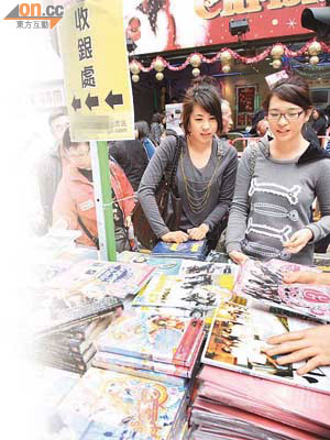 為了提升香港閱讀風氣，不同團體紛紛舉辦小型書展。