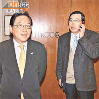 競爭法草案委員會主席梁君彥（右）亦有出席會議，左方為林健鋒。