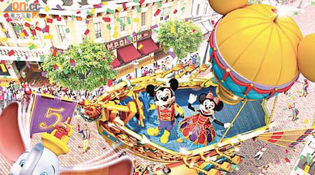 迪士尼樂園的巡遊下月將換上新裝，為入園旅客帶來新鮮感。