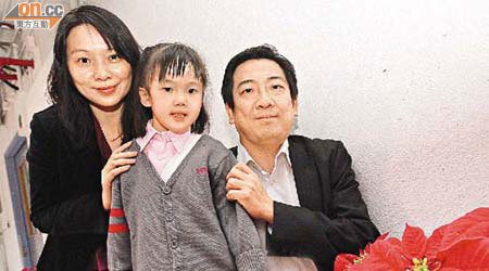 王先生夫婦決定讓女兒王愉程成為全球首名植入遙控生長棒病童。