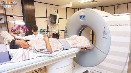 不少病人接受電腦掃描進行一般身體檢查時，意外發現患腎上腺瘤。	（資料圖片）