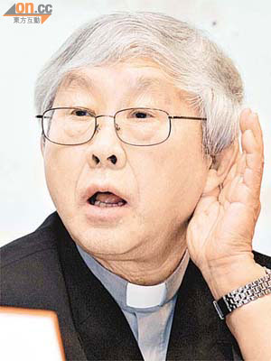 天主教香港教區前主教陳日君樞機