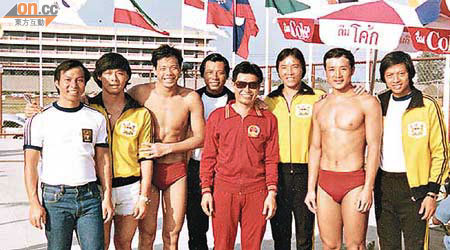 王敏超（左二）一九七八年以香港水球隊隊長嘅身份帶領隊員出戰曼谷亞運，當年嘅冬菇頭造型令人難忘。