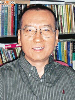 劉曉波奪獎<br>大部分投票中學生均認為，劉曉波獲頒諾貝爾和平獎是中國人之光。