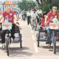本港過去不少宣傳活動也有利用三輪單車載人。