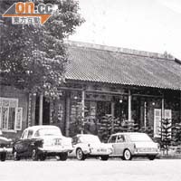 廣華醫院於一九五八年重建後僅大堂得以保留。（東華三院文物館提供）