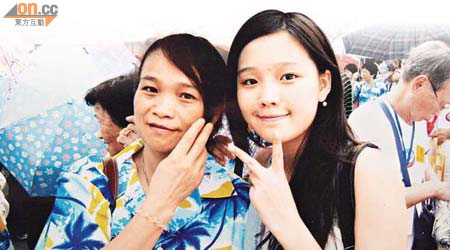 朱婦與幼女在台灣遊覽時合照，當時並無異樣。