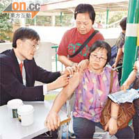 衞生署呼籲高危人士應及早接種流感疫苗。