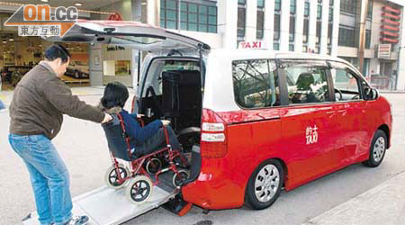 鑽的司機都接受過接載輪椅使用者的訓練。