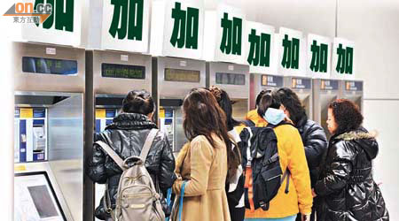 港鐵三月底會公布啟動「可加可減」車票機制，在六月中連續第二年加票價。	（設計圖片）