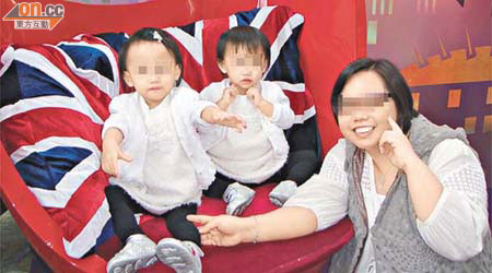 警方發出三母女生活照，呼籲市民協助尋人。