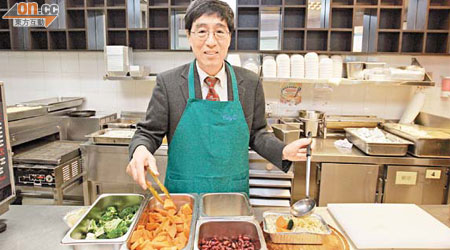「大學校長廚神」郭位希望利用其獨門的烹飪秘方，將城大打造成「香港曼徹斯特」。
