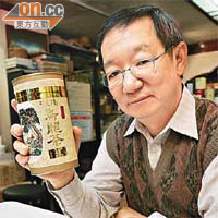 顏文正指，台灣進口烏龍茶每斤約需二千至三千元新台幣。