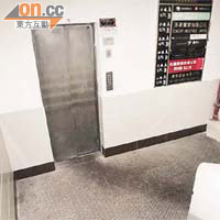 女職員遇劫的大廈地下電梯大堂。
