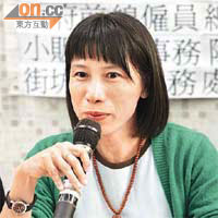 李美笑建議員工受傷後應召喚救護車驗傷，以作保障。