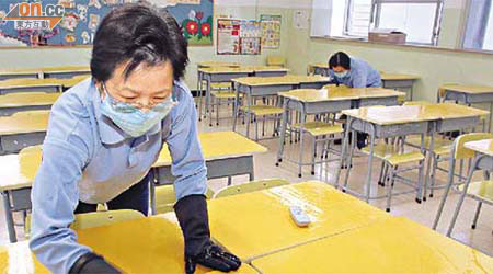 春節假期將結束，不少學校會趁開課前，做好清潔消毒工作，迎接學生回歸。	（資料圖片）