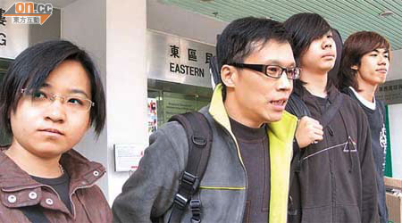（左起）葉浩意、楊匡、馬雲祺及胡永勤昨被裁定阻街罪名不成立。	（陳佩詩攝）
