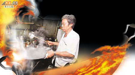 中式酒樓煮食注重鑊氣，工作環境溫度較高。（資料圖片）