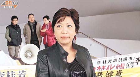 李桂芳昨日公開回應指控，死撐沒有使用他人地址借貸。