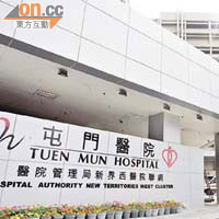 屯門醫院將C9病房改為晚間收症病房，醫護人員每日忙於「收了病人又送走」。