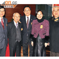（左起）創會會長容永祺同榮譽顧問陳祖澤幫手招呼三名立法會議員林健鋒、梁美芬同黃定光。
