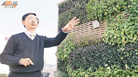 黃煥忠教授表示，有機耕種可減少二氧化碳排放，對地球有益。	（資料圖片）