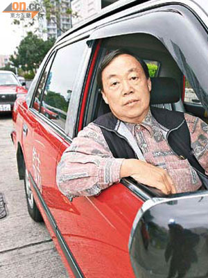 汽車交通運輸業總工會的士司機分會主任杜燊棠