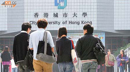 香港沒有規定外來大學生畢業後，要留港工作。
