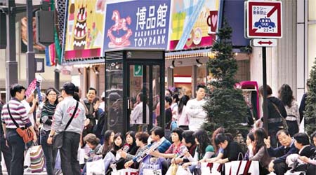 中國遊客密集的日本，目前未有傷亡報告。	（資料圖片）