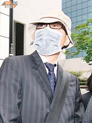 被告張青浩被控串謀詐騙，他昨日申請終止聆訊。	（胡耀威攝）