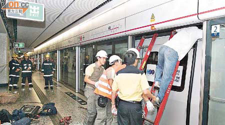 去年油麻地站架空電纜「集電弓」故障，令列車服務局部停頓。