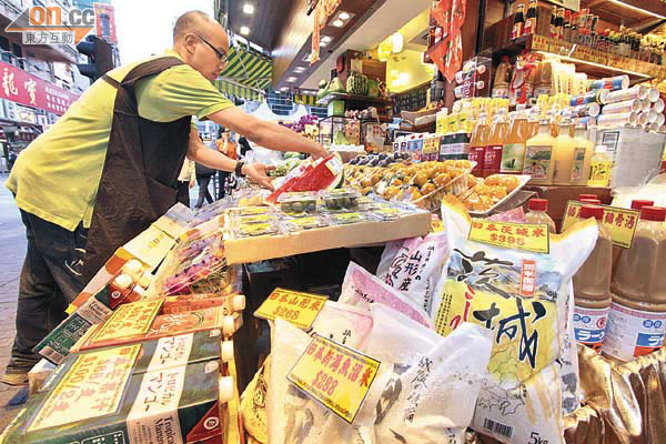 核災重創港食肆　超市減入日本貨 0322-00176-020b1