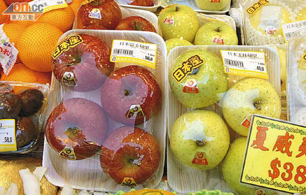 核災重創港食肆　超市減入日本貨 0322-00176-020b2