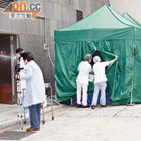 明愛醫院外搭起清洗輻射用的帳篷以便進行演習。（左蘭慶攝）