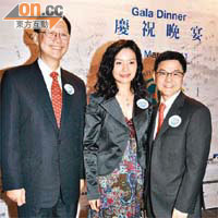 恒隆集團董事總經理陳南祿（左）與民航處處長羅崇文夫婦齊出席晚宴。