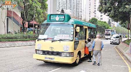 59號專線小巴為翠屏南邨至觀塘協和街的循環線，平日乘搭者眾。