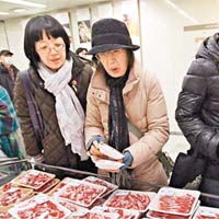 日本出產牛肉曾是質素保證，現在則蒙上陰影。	（資料圖片）